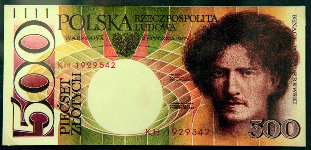 Banknoty polskie. Banknoty polskie. Projektant i grafik ANDRZEJ HEIDRICH, grafik i malarz ANDRZEJ HEIDRICH