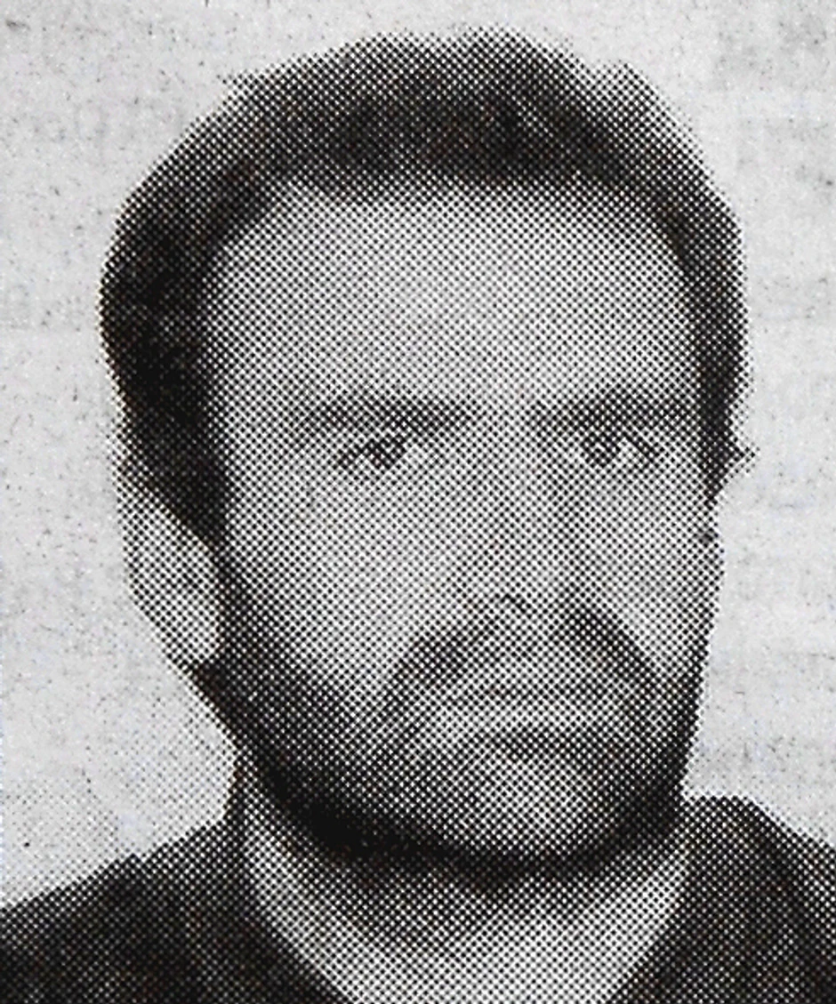 Đorđe Božović Giška