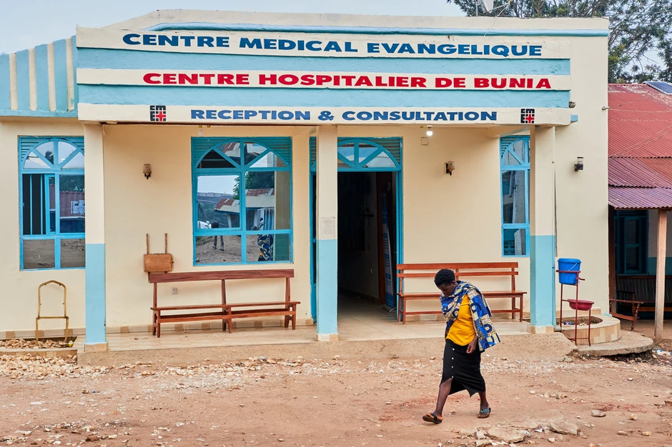 Medicinski centar u Buniji