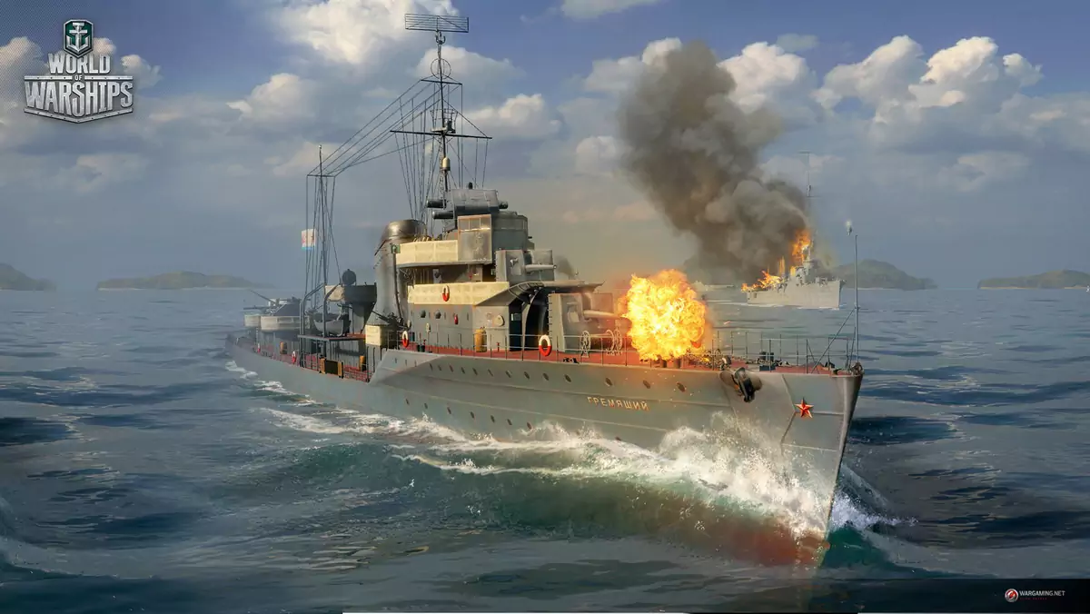 World of Warships