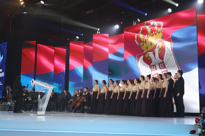 Obeležavanje Dana Republike Srpske