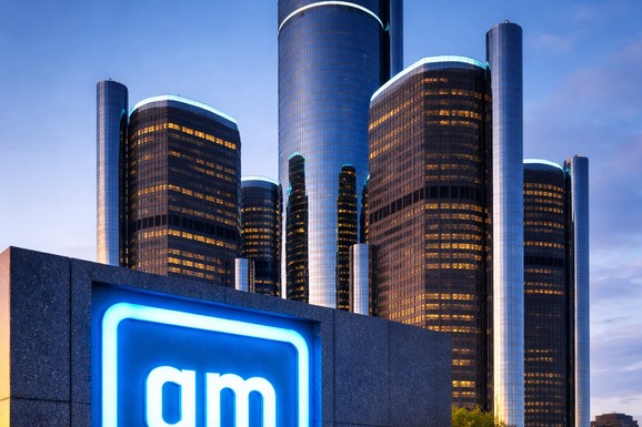 Dženeral Motors opozvao više od 270.000 vozila u SAD zbog problema sa rikverc kamerom