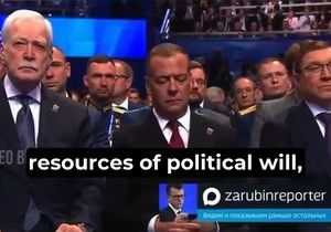Medvedev