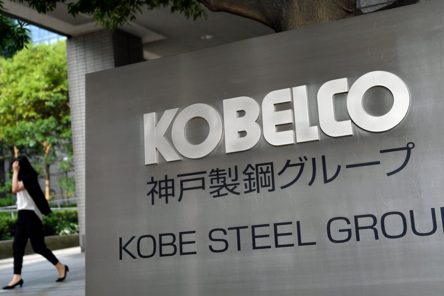 Logo Kobelco