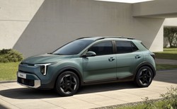 Nowa Kia już w Polsce. Spala 5,3 l na 100 km, styl też ma świetny. Ile kosztuje?