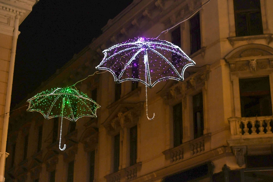 Novogodišnji ukrasi Beograd