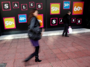 Śmieciowy rating Grecji decyduje o notowaniach na parkietach Europy