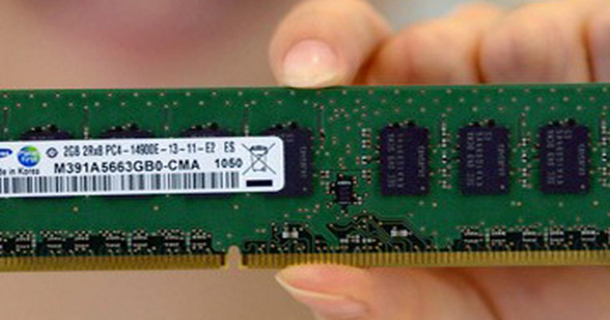 Pamięć DDR4 - 128 GB w jednej kosci