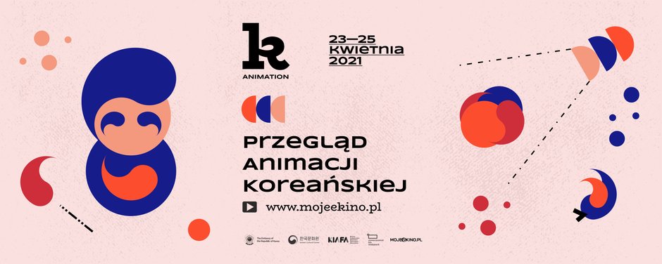 K-animation - pierwszy w Polsce festiwal najlepszych koreańskich animacji