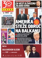 Naslovna Blic