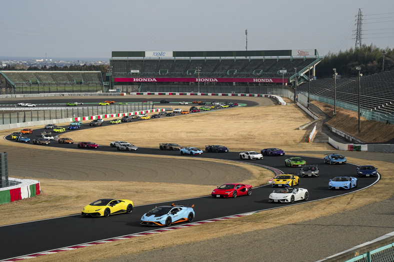 Rekord Guinnessa Lamborghini na torze Suzuka