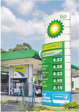 Internauci chcą bojkotować koncerny paliwowe