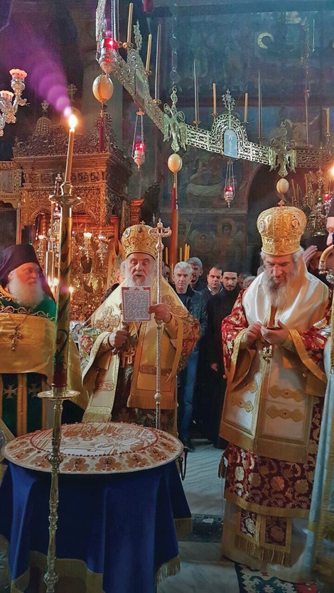 Liturgija za
dan slave
Hilandara