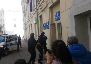 MUP RS akcija-maglic-1-foto-mup-rs-4