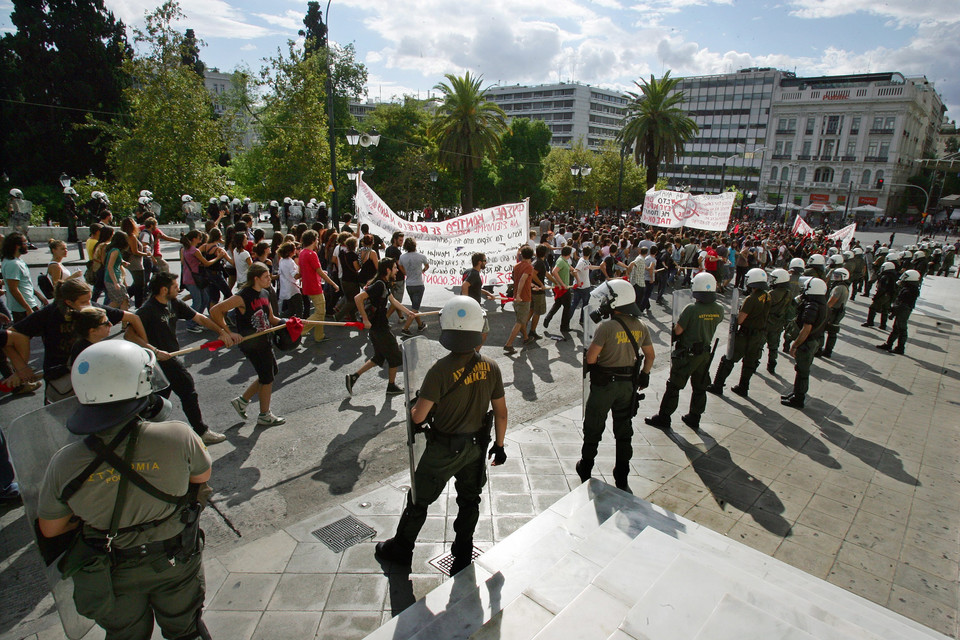 GREECE STUDENTS PROTEST