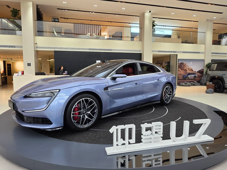 Automobili