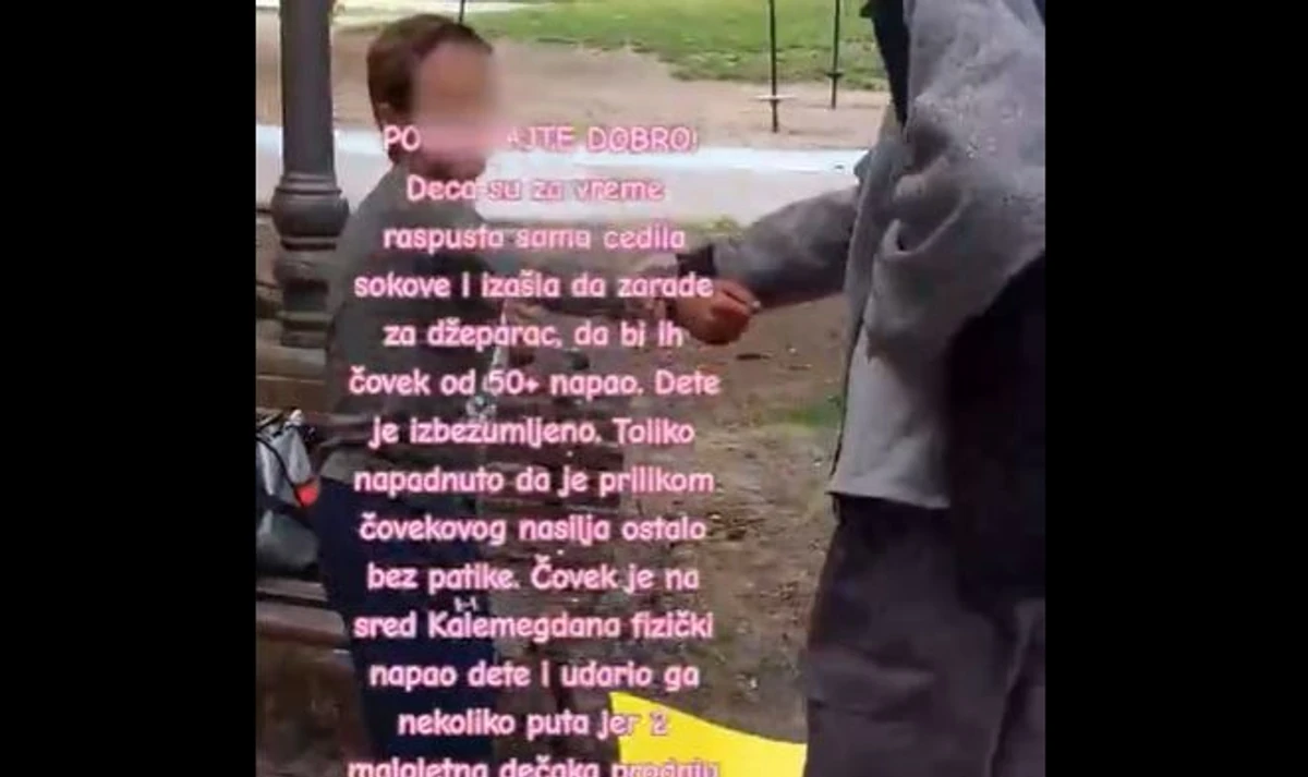 4pmk9kpTURBXy83YmE0ZjUxMzY2NmUxMzYxNGNiZDQ4MzljMTU5MTE1Ny5qcGeRkwLNBLAA3gABoTAF