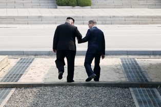 Siostra Kim Dzong Una krytykuje prezydenta Korei Południowej: To papuga USA