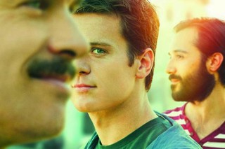 Lęk i kompleksy pod maską szpanu. 'Spojrzenia', sezon 1 na DVD