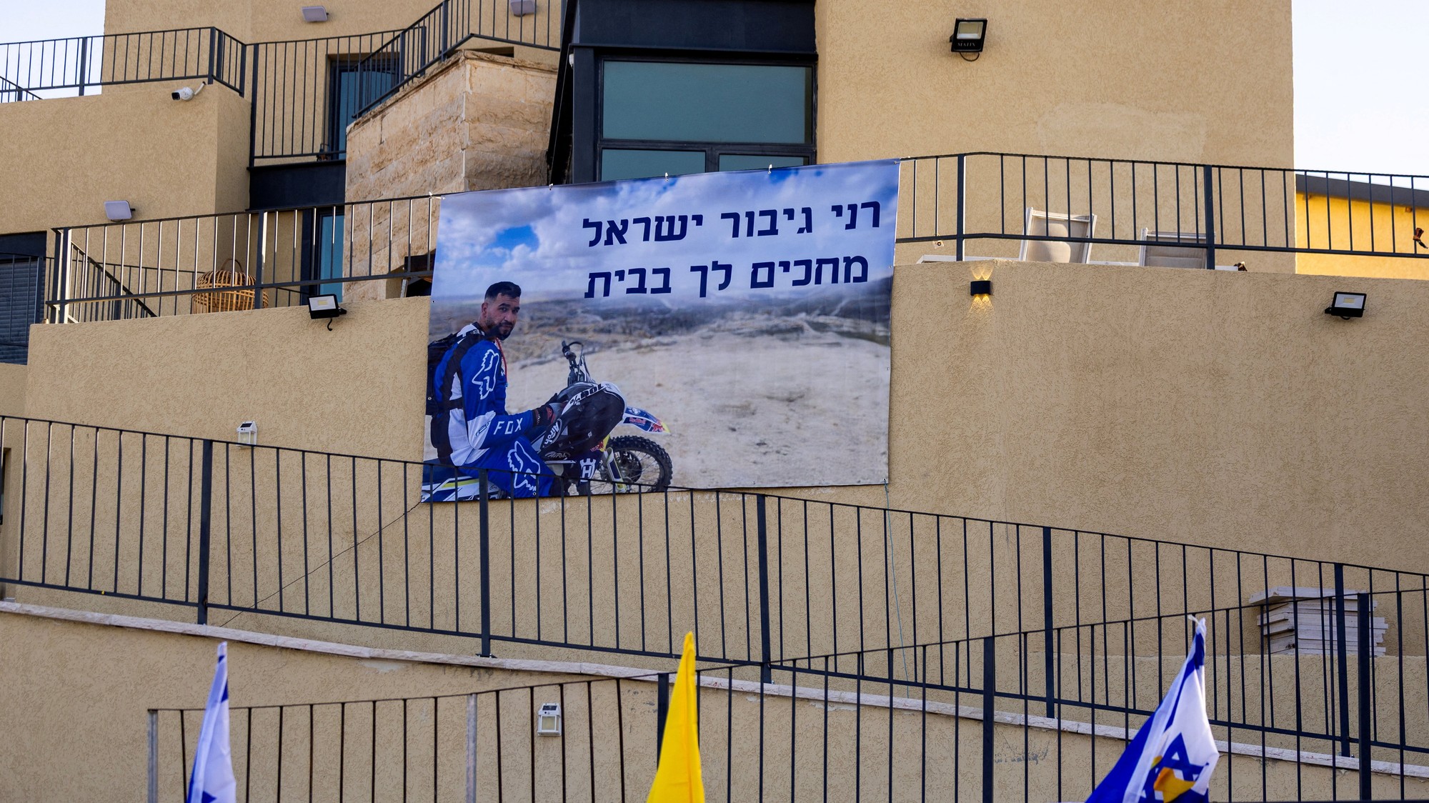 Ran Gvili, posledný rukojemník zostávajúci v Gaze po smrteľnom útoku Hamasu 7. októbra 2023