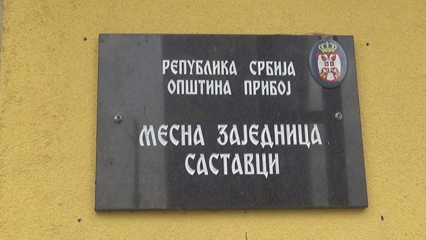 . Sve institucije Republike Srbije se nalaze na teritoriji Bosne i Hercegovine, odnosno Republike Srpske