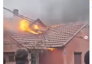 Crnogorska porodica u požaru ostala bez kuće