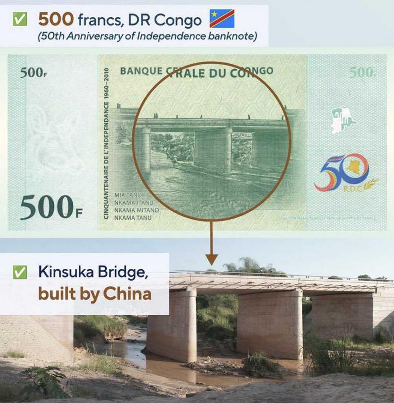 African currencies with photos of Chinese projects