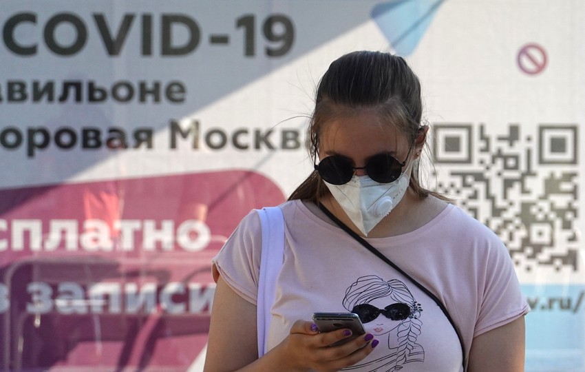 Vakcinisanje u Moskvi