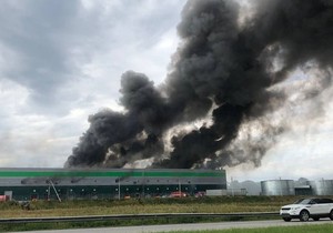 Ukrajinski napad na Baškortostan