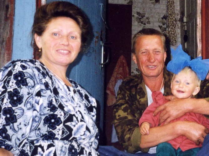Marika sa porodicom