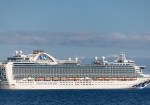 Kruzer "Ruby princess"