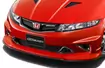 Honda Civic Type-R - Pierwsze zdjęcia radykalnego Mugena