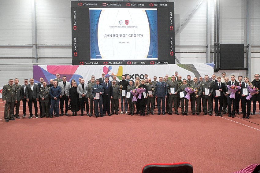 Ministar Gašić prisustvovao obeležavanju Dana vojnog sporta