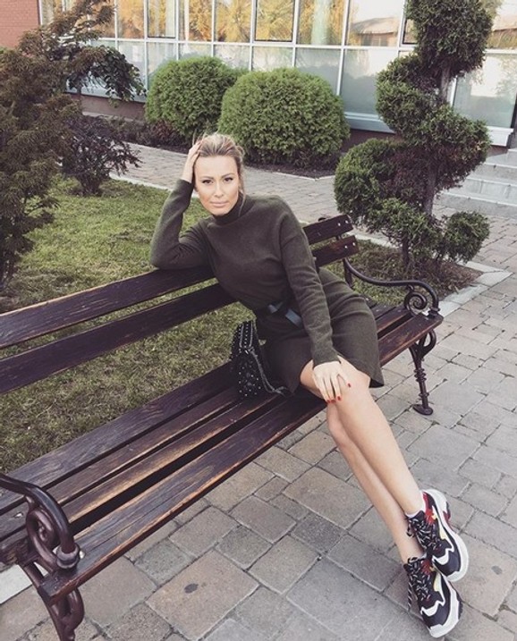 Dajana Paunović