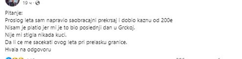 Lazarov prekršaj u Grčkoj