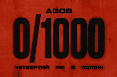 Wymiana 1000 jeńców zakończona! Dowódca 'Azowa' wściekły.