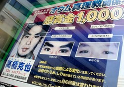 Dopadli członkinię groźnej sekty po siedemnastu latach tropienia