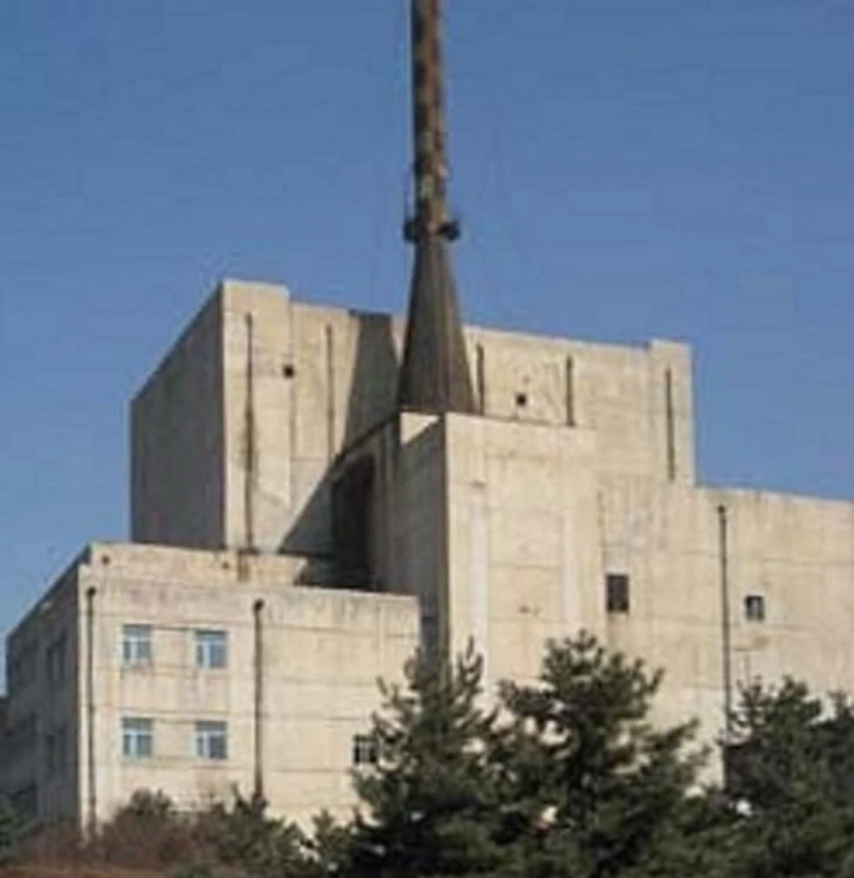 Naučni nuklearni istraživački centar u Jongbijonu