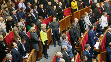 Ukraina: opublikowano ustawę o amnestii