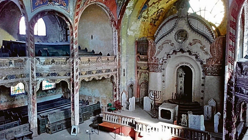 Ovako je Sinagoga izgledala pre obnove