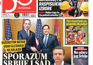 Blic naslovna strana za 21.7.