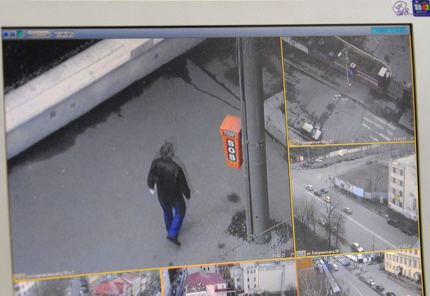 Nadzorne kamere u Moskvi