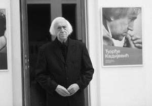 Đorđe Kadijević
