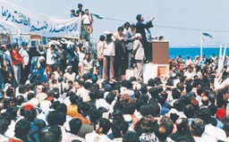 Tajemnica, której nikt nie chce wyjaśnić. Zniknięcie Imama Musy as-Sadra