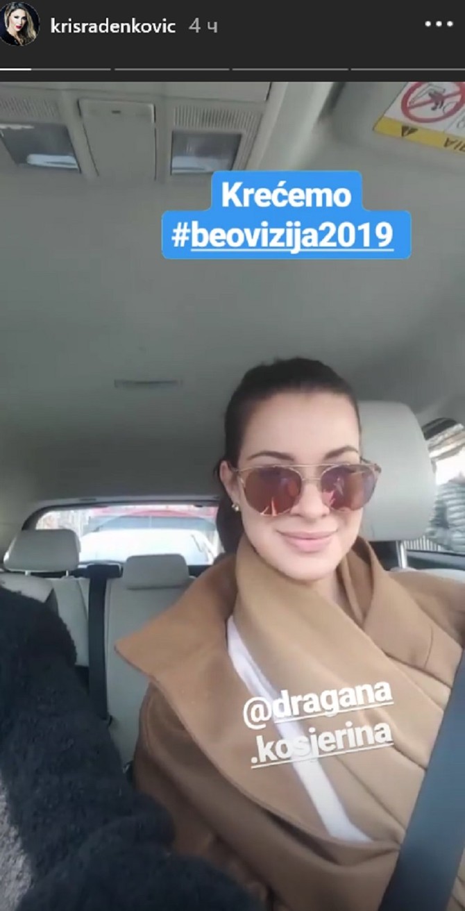 Dragana Kosjerina