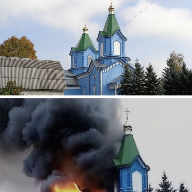 Kościół św. Jerzego w Zaworyczach przed i po rosyjskim ataku rakietowym