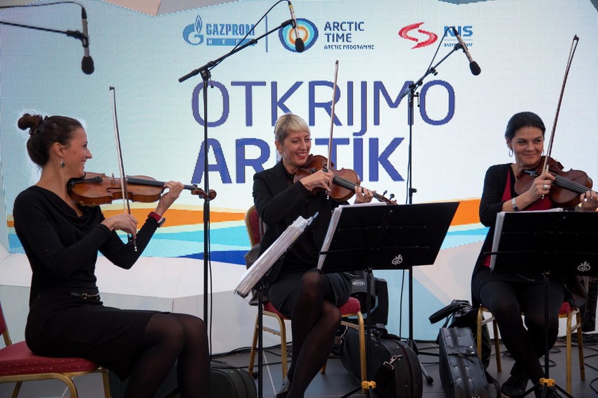 Posetici su uživali u muzičkom nastupu