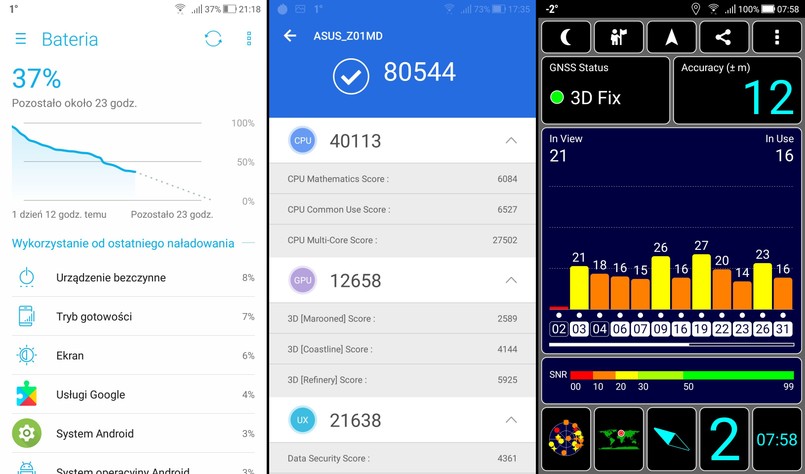 Bateria, AnTuTu Benchmark, GPS