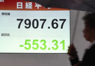 Azja nie na żarty boi się o gospodarkę