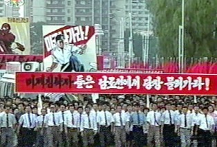 Korea Płn. przegania Koreę Płd. z Kesongu